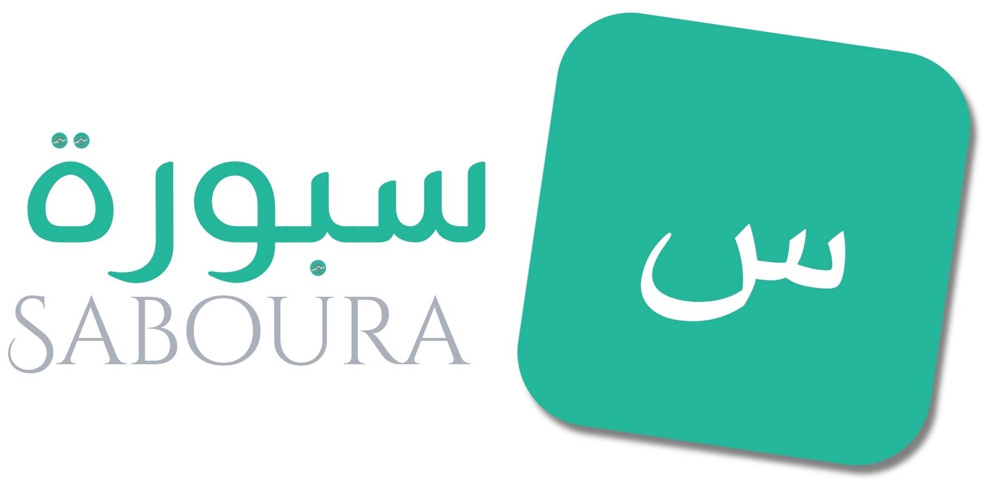 سبورة أونلاين – جذاذات وموارد التعليم المغربي